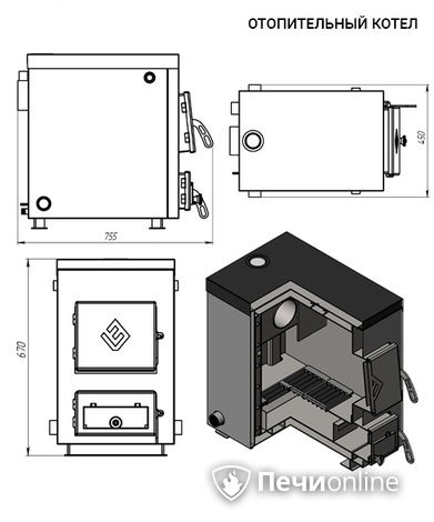 Котлы Везувий КО - 10 в Белгороде