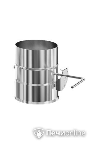 Шибер поворотный Теплодар Профи d115 для Топ-140, Топ-200, Матрица в Белгороде