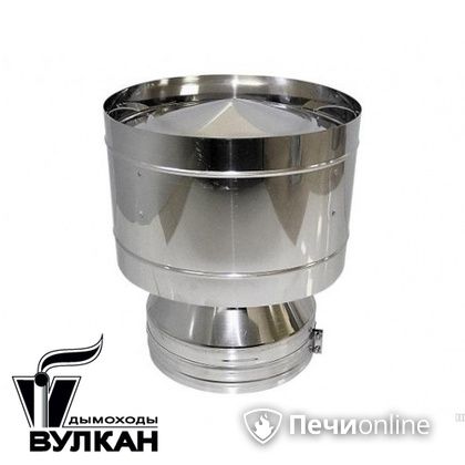 Дефлектор Вулкан DDH с изоляцией 50 мм D=300/400 нержавейка/оцинковка в Белгороде
